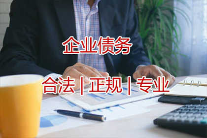 信用卡延期还款申请指南